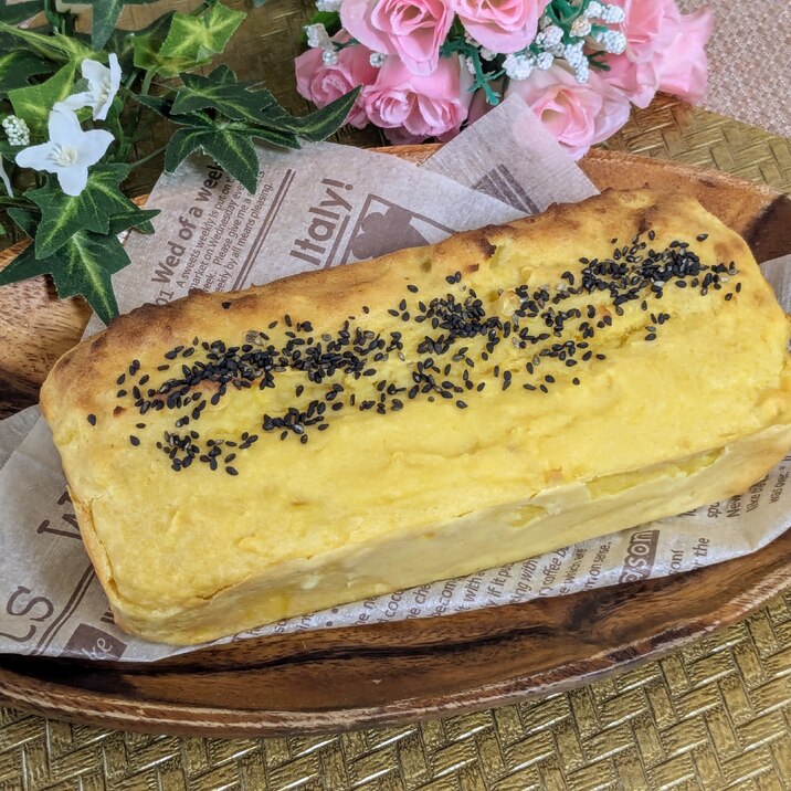 〜さつまいものパウンドケーキ〜